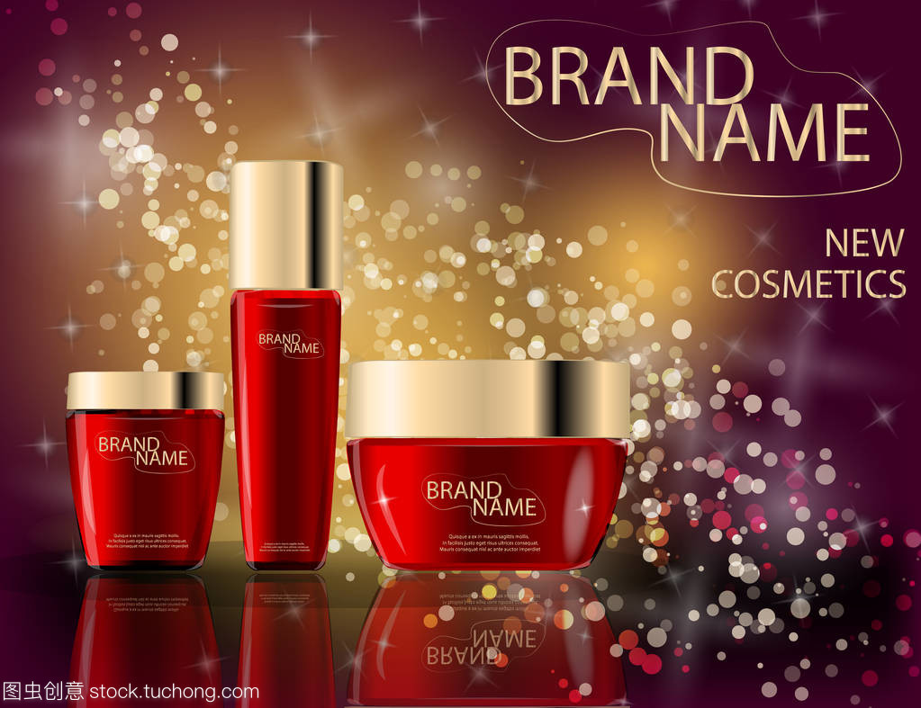 美容产品包装上的闪光背景 营销魅力与消费心理的完美融合