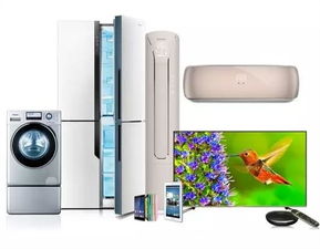 南阳恒康大众 汽车与家电跨界融合，打造未来智慧生活新体验