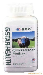 广州莱邦健康食品科技美容与减肥产品及工艺品列表